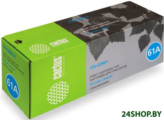 Картридж CACTUS CS-Q3962AR (аналог HP Q3962A) Картридж CACTUS CS-Q3962AR (аналог HP Q3962A)