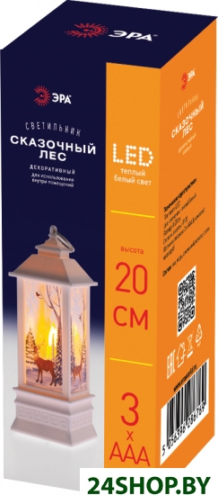Светильник ЭРА EGNDS-05 Сказочный лес 1 LED Б0051938 Светильник ЭРА EGNDS-05 Сказочный лес 1 LED Б0051938