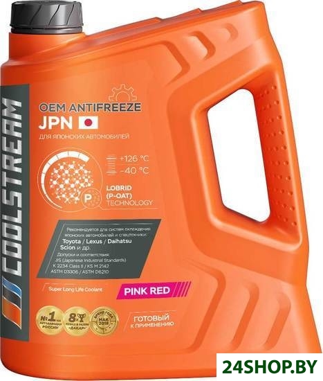 Антифриз Coolstream JPN Pink red 5кг Антифриз Coolstream JPN Pink red 5кг