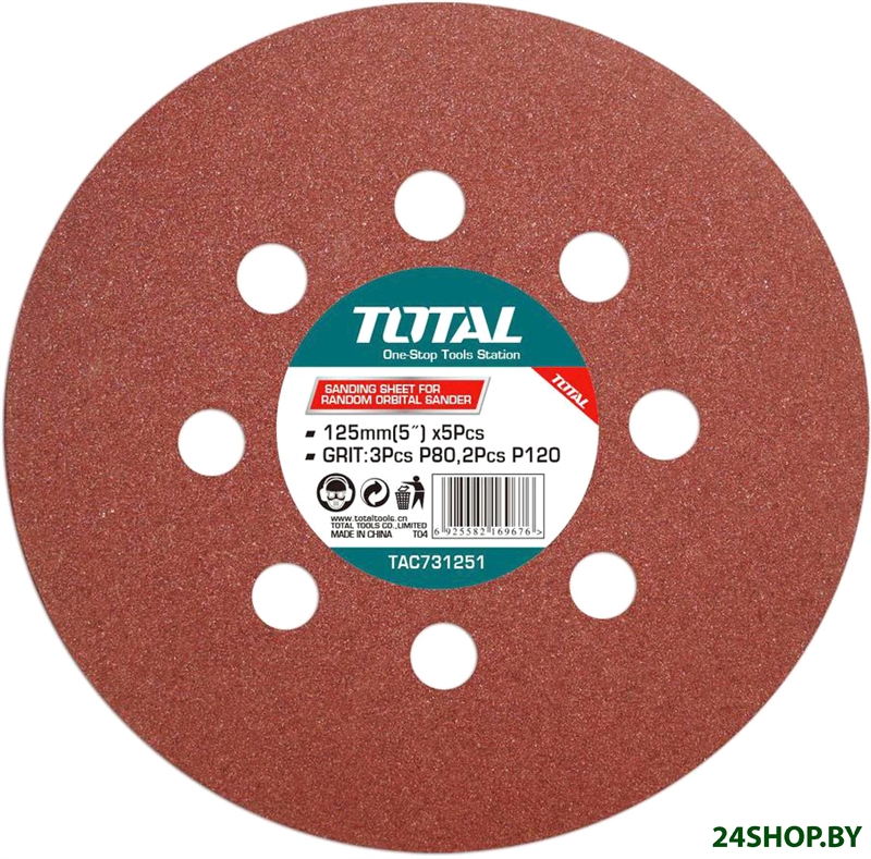 Набор шлифкругов Total TAC731251 (5 шт) Набор шлифкругов Total TAC731251 (5 шт)