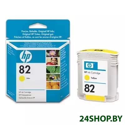 Картридж для принтера HP 82 (C4913A) Картридж для принтера HP 82 (C4913A)