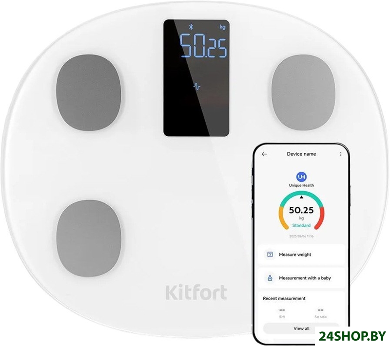 Напольные весы Kitfort KT-849 Напольные весы Kitfort KT-849