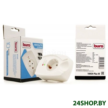 Сетевой фильтр Buro 100SH-Plus-W Сетевой фильтр Buro 100SH-Plus-W