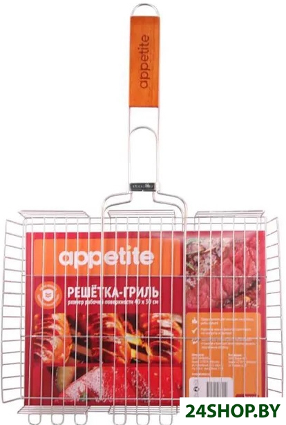 Решетка-гриль Appetite BJ2107 Решетка-гриль Appetite BJ2107