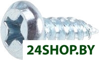 7981248-25