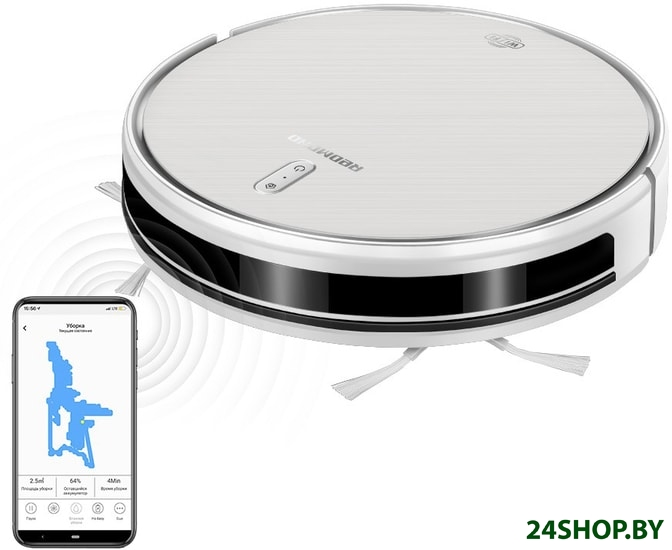Робот-пылесос Redmond RV-R640S Робот-пылесос Redmond RV-R640S