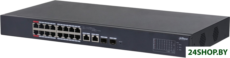 Управляемый коммутатор 2-го уровня Dahua CS4218-16ET-190 Управляемый коммутатор 2-го уровня Dahua CS4218-16ET-190