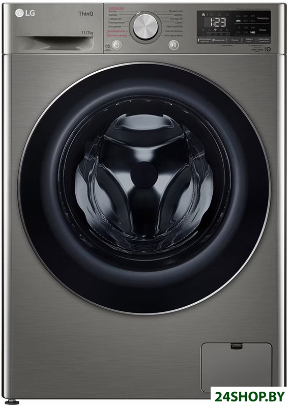 Стирально-сушильная машина LG TW4V5EG2S Стирально-сушильная машина LG TW4V5EG2S