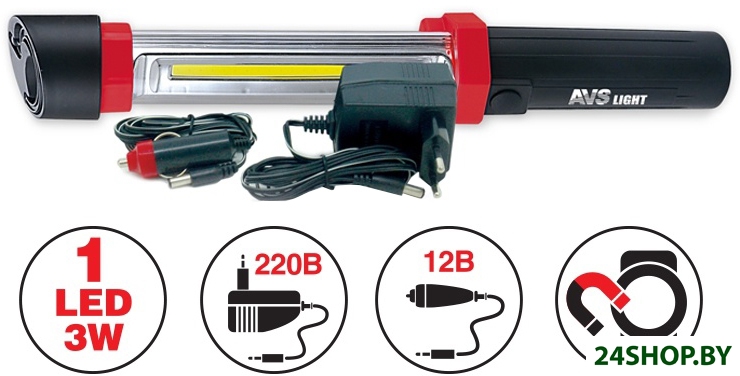 Фонарь AVS CD807 Фонарь AVS CD807
