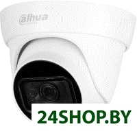 CCTV-камера Dahua DH-HAC-HDW1400TLP-A-0360B-S2 CCTV-камера Dahua DH-HAC-HDW1400TLP-A-0360B-S2