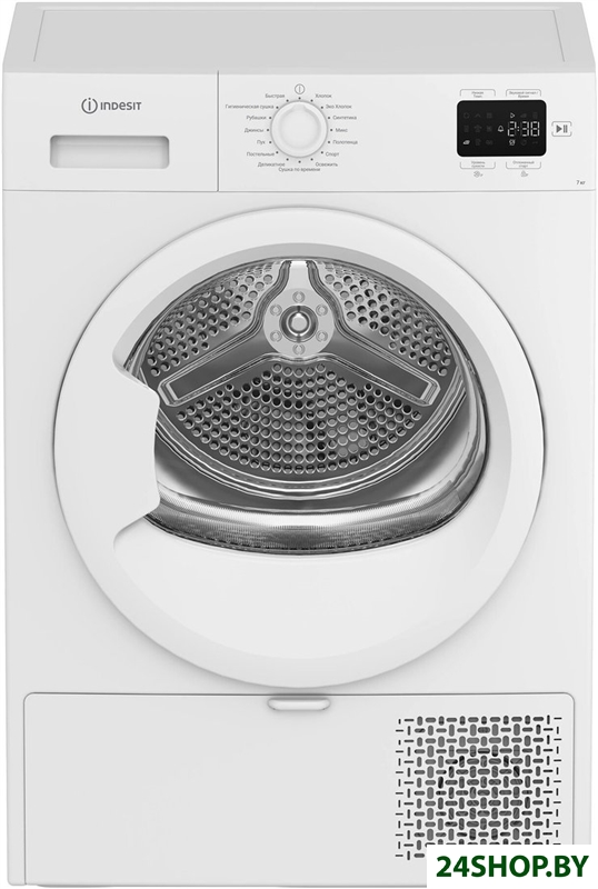 Сушильная машина Indesit IAS 3725 K Сушильная машина Indesit IAS 3725 K
