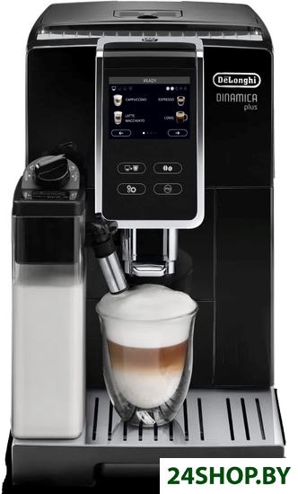 Кофемашина DeLonghi ECAM370.70.B Кофемашина DeLonghi ECAM370.70.B