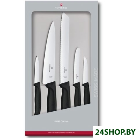 Набор ножей Victorinox Swiss Classic Kitchen 6.7133.5G (черный) Набор ножей Victorinox Swiss Classic Kitchen 6.7133.5G (черный)