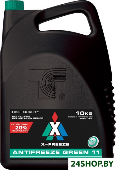 Антифриз X-Freeze Green 10кг Антифриз X-Freeze Green 10кг