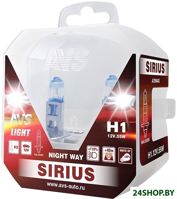 Галогенная лампа AVS Sirius Night Way H1 2шт Галогенная лампа AVS Sirius Night Way H1 2шт