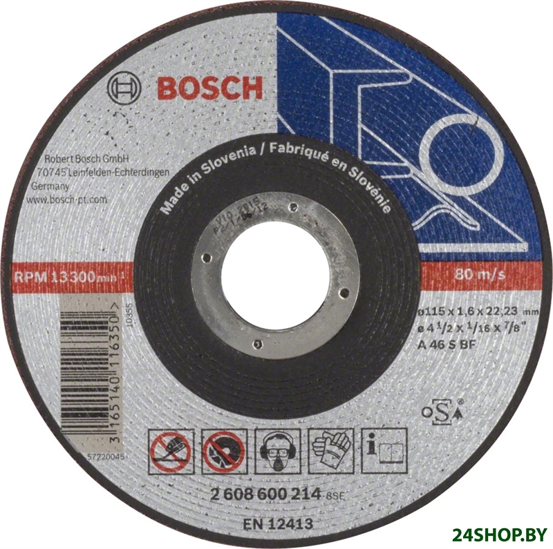 Отрезной диск Bosch 2608600321 Отрезной диск Bosch 2608600321