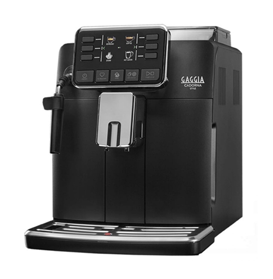 Эспрессо кофемашина Gaggia Cadorna Style Эспрессо кофемашина Gaggia Cadorna Style
