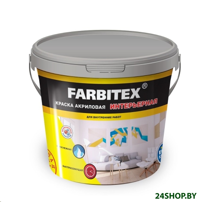 Краска Farbitex Акриловая интерьерная 6 кг (белый) Краска Farbitex Акриловая интерьерная 6 кг (белый)