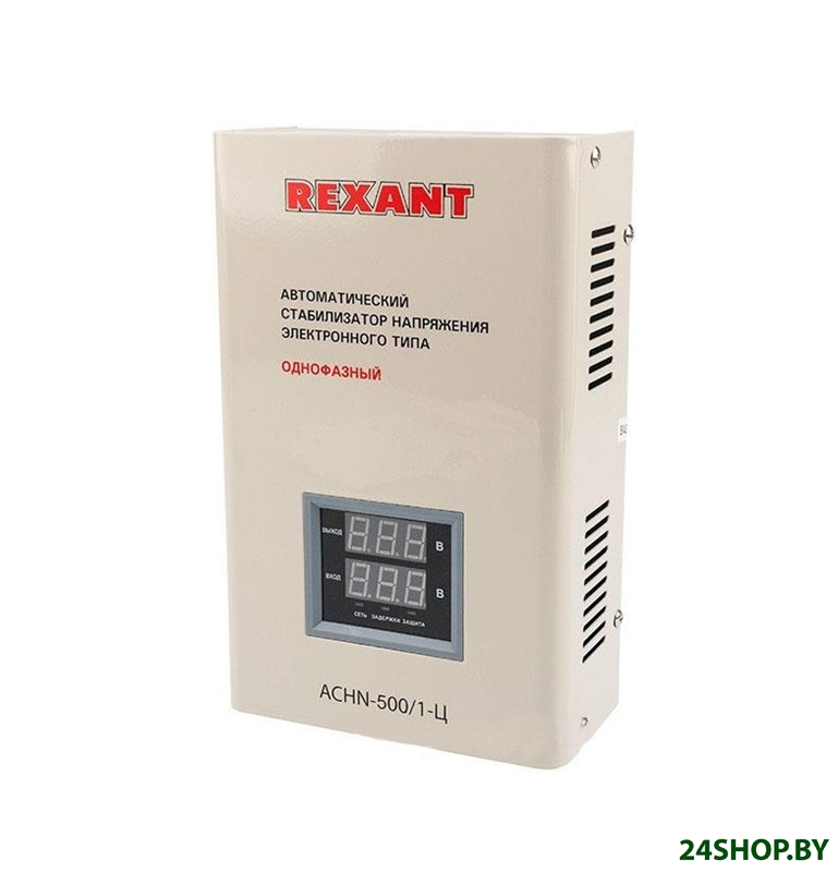 Стабилизатор напряжения Rexant АСНN-500/1-Ц (11-5018) (серый) Стабилизатор напряжения Rexant АСНN-500/1-Ц (11-5018) (серый)
