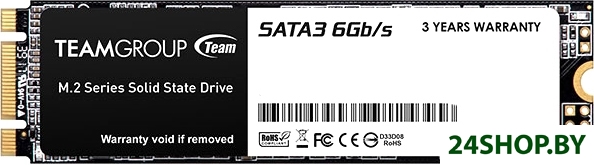 SSD Team MS30 2TB TM8PS7002T0C101 SSD Team MS30 2TB TM8PS7002T0C101