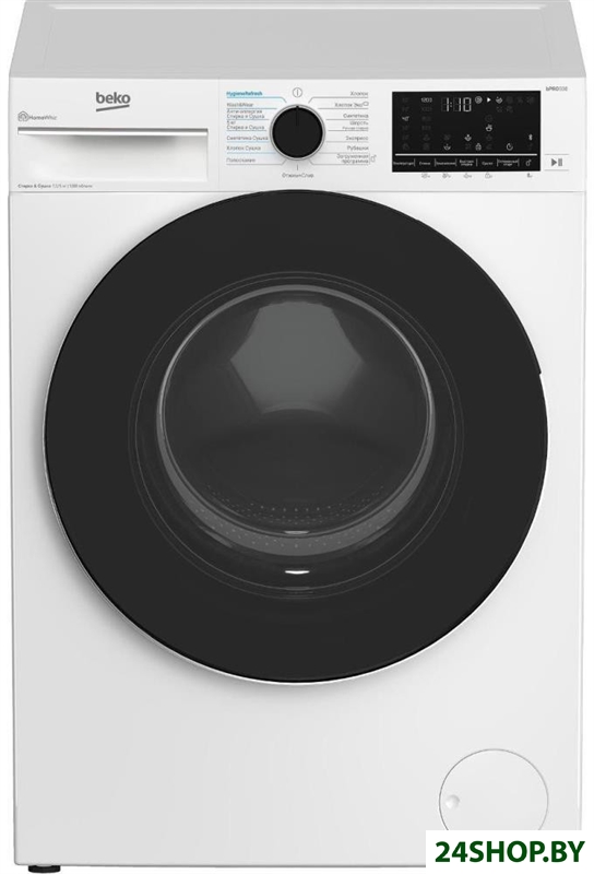 Стирально-сушильная машина BEKO B3DFR57H22W Стирально-сушильная машина BEKO B3DFR57H22W