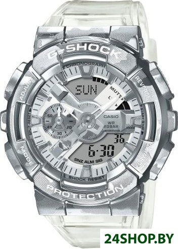 Наручные часы Casio G-Shock GM-110SCM-1A Наручные часы Casio G-Shock GM-110SCM-1A