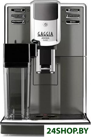 Кофемашина Gaggia Anima Class OTC RI8759/01 Кофемашина Gaggia Anima Class OTC RI8759/01