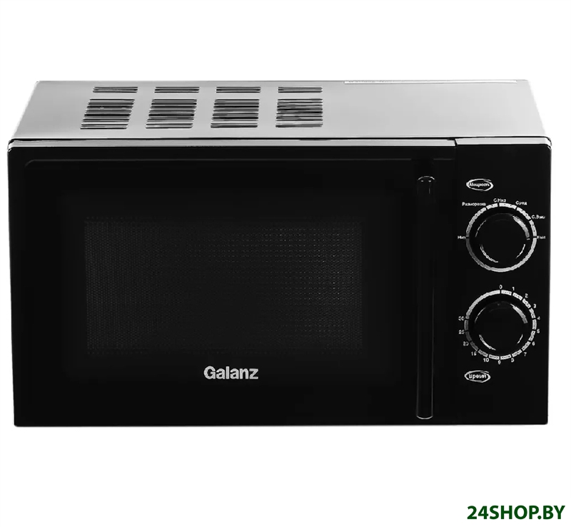 Микроволновая печь Galanz MOS-2003MB Микроволновая печь Galanz MOS-2003MB