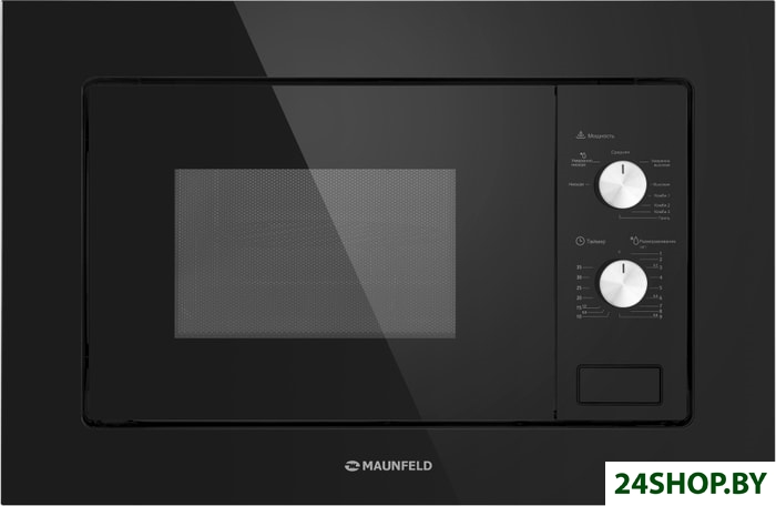 Микроволновая печь Maunfeld MBMO.20.2PGB Микроволновая печь Maunfeld MBMO.20.2PGB