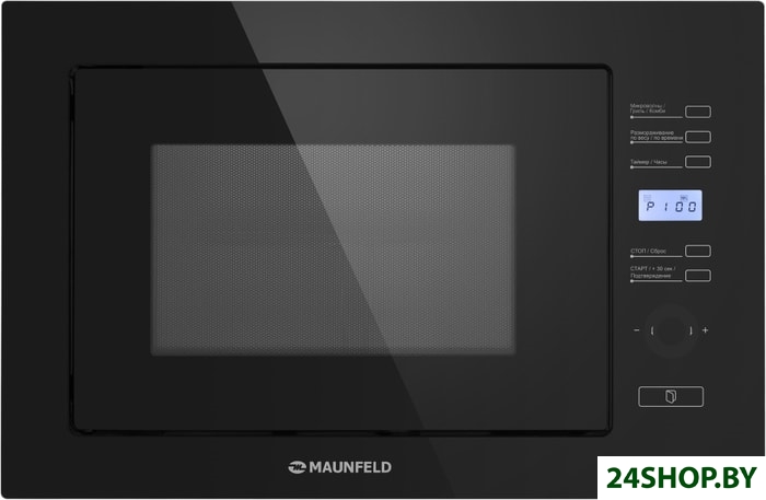 Микроволновая печь Maunfeld MBMO.25.7GB Микроволновая печь Maunfeld MBMO.25.7GB