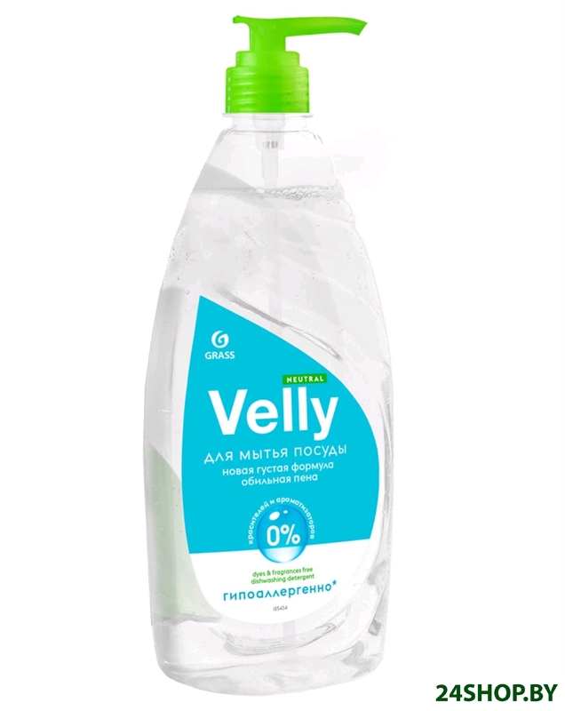 Средство для мытья посуды GRASS Velly Neutral 125434 (1л) Средство для мытья посуды GRASS Velly Neutral 125434 (1л)