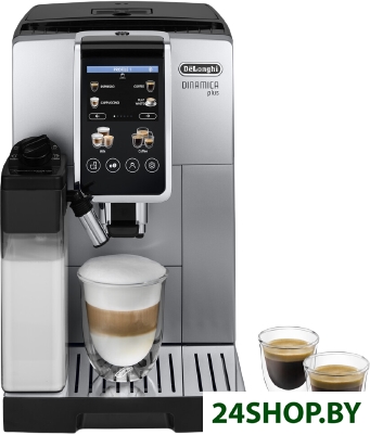 Кофемашина DeLonghi Dinamica Plus ECAM380.85.SB Кофемашина DeLonghi Dinamica Plus ECAM380.85.SB