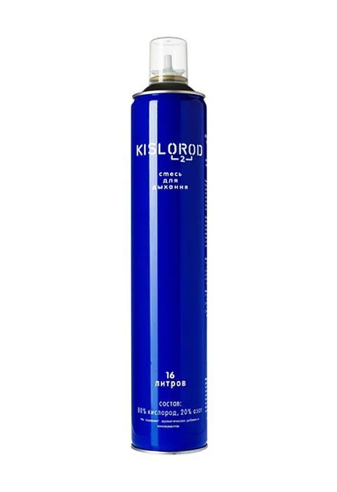 Кислородный баллончик Prana Kislorod K16L Кислородный баллончик Prana Kislorod K16L