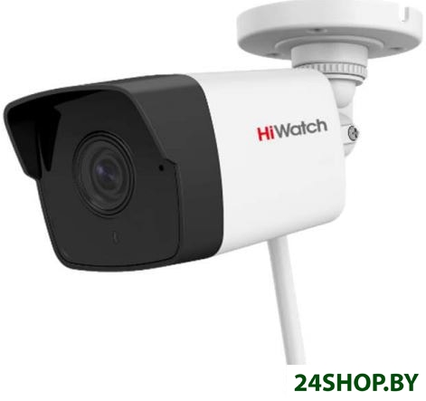 IP-камера HiWatch DS-I250W(C) (2.8 мм) IP-камера HiWatch DS-I250W(C) (2.8 мм)