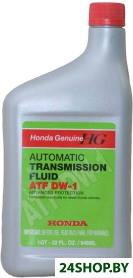 Трансмиссионное масло Honda ATF DW-1 (08200-9008) 0.946л Трансмиссионное масло Honda ATF DW-1 (08200-9008) 0.946л