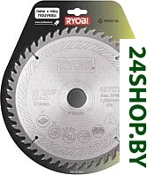 Пильный диск Ryobi SB216T48A1 (5132002620) Пильный диск Ryobi SB216T48A1 (5132002620)