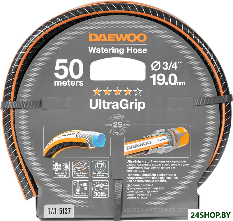 Шланг Daewoo Power UltraGrip DWH 5137 (3/4'', 50 м) Шланг Daewoo Power UltraGrip DWH 5137 (3/4'', 50 м)