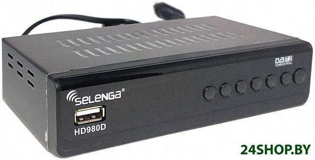 Приемник цифрового ТВ SELENGA HD 980D Приемник цифрового ТВ SELENGA HD 980D
