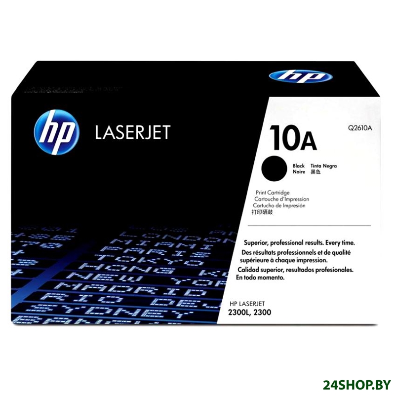 Картридж HP 10A (Q2610A) Картридж HP 10A (Q2610A)