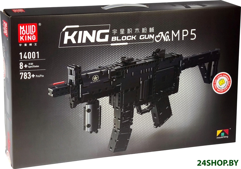 Конструктор Mould King 14001 Пистолет-пулемет Конструктор Mould King 14001 Пистолет-пулемет