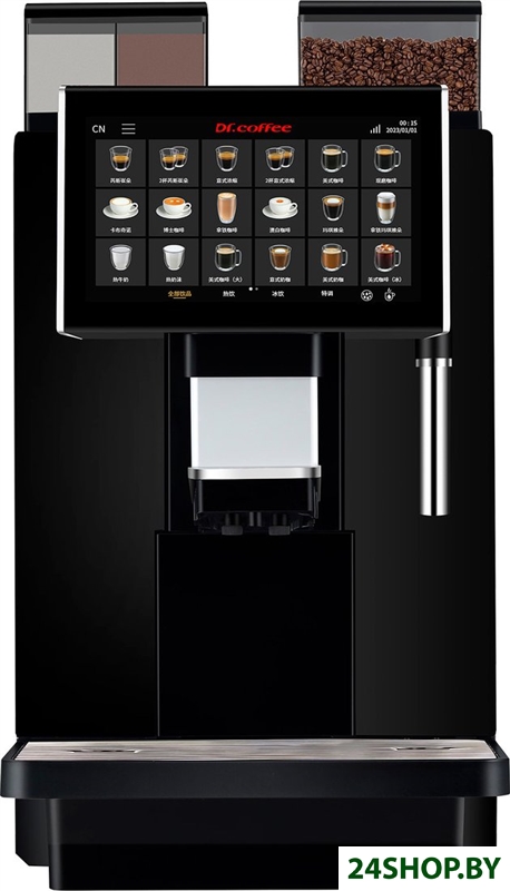 Кофемашина Dr.Coffee Coffee Zone (черный) Кофемашина Dr.Coffee Coffee Zone (черный)