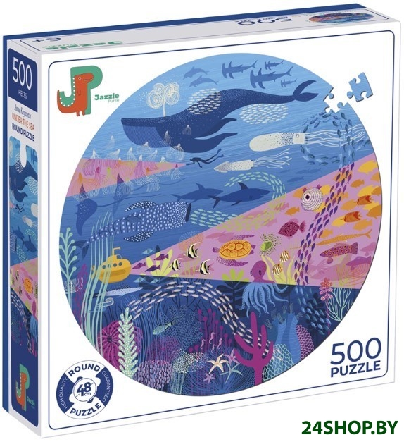 Пазл Jazzle Puzzle Подводный мир P1001 (500 эл) Пазл Jazzle Puzzle Подводный мир P1001 (500 эл)