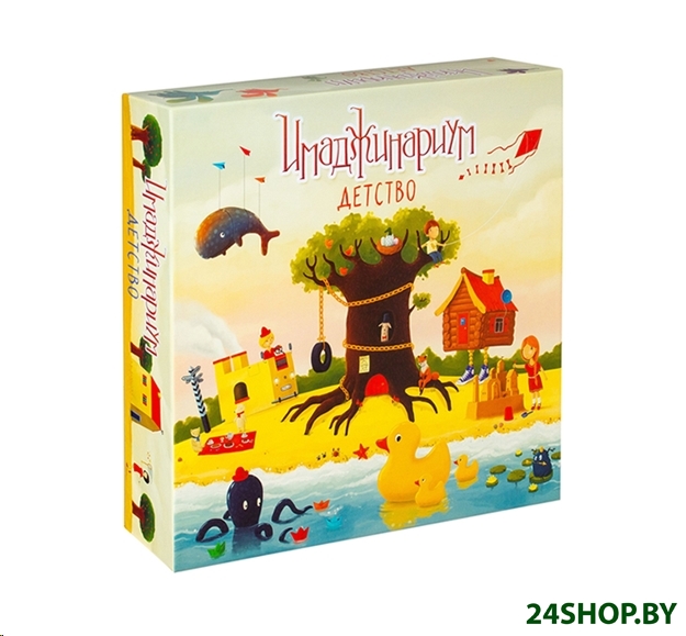 Настольная игра Cosmodrome Games Имаджинариум Настольная игра Cosmodrome Games Имаджинариум
