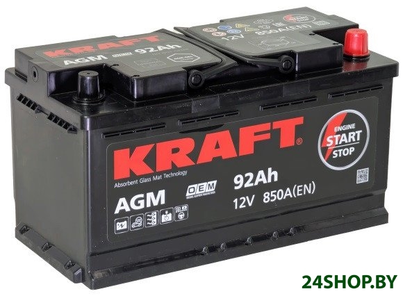 Автомобильный аккумулятор KRAFT AGM R+ (92 А·ч) Автомобильный аккумулятор KRAFT AGM R+ (92 А·ч)