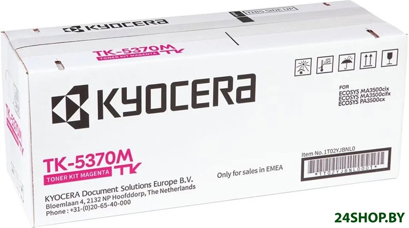 Картридж Kyocera ТК-5370M Картридж Kyocera ТК-5370M