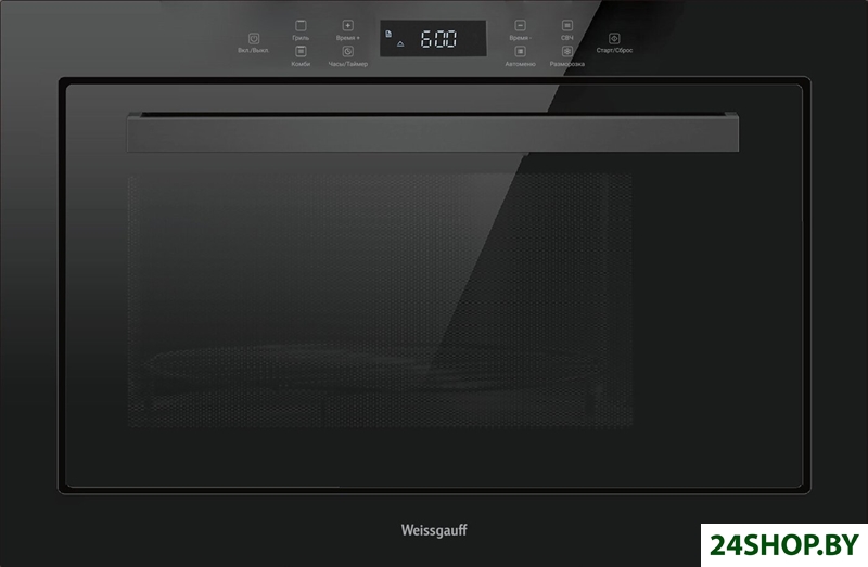 Микроволновая печь Weissgauff HMT-256 TSB Inverter Микроволновая печь Weissgauff HMT-256 TSB Inverter