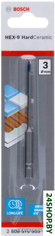 Сверло Bosch 2608579503 Сверло Bosch 2608579503