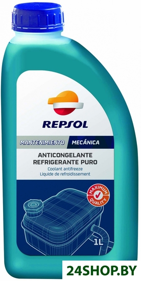 Антифриз Repsol Anticongelante Puro 1л Антифриз Repsol Anticongelante Puro 1л