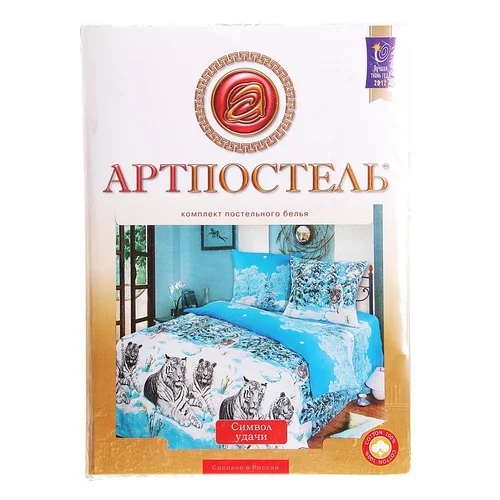Постельное белье АртПостель Символ удачи 175x215 с европростыней Постельное белье АртПостель Символ удачи 175x215 с европростыней