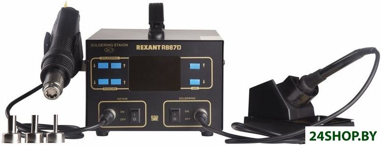 Паяльная станция Rexant 12-0727 Паяльная станция Rexant 12-0727
